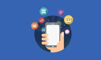 選對App軟件開發商，有效降低外包開發成本