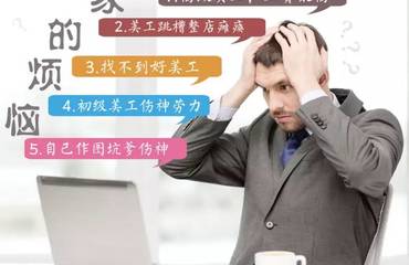 南昌電商服務 全方位外包解決方案助力電商業務騰飛