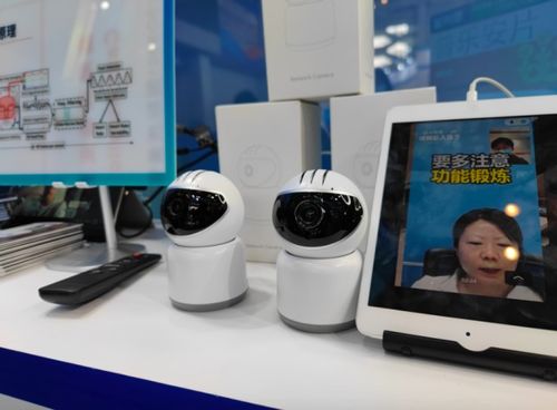 數(shù)字貿(mào)易新紀(jì)元 浙江展會(huì)高科技產(chǎn)品驚艷，數(shù)字技術(shù)服務(wù)引領(lǐng)未來(lái)